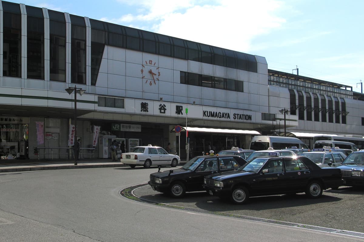 埼玉出張マッサージ,熊谷出張マッサージ,行田出張マッサージ,深谷出張マッサージ,本庄出張マッサージ,鴻巣出張マッサージ,群馬出張マッサージ,太田出張マッサージ,伊勢崎出張マッサージ,藤岡出張マッサージ,栃木出張マッサージ,足利出張マッサージ