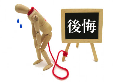 埼玉出張マッサージ,熊谷出張マッサージ,行田出張マッサージ,深谷出張マッサージ,本庄出張マッサージ,鴻巣出張マッサージ,群馬出張マッサージ,太田出張マッサージ,伊勢崎出張マッサージ,藤岡出張マッサージ,栃木出張マッサージ,足利出張マッサージ